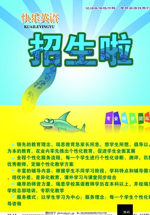 高中毕业证作用大吗